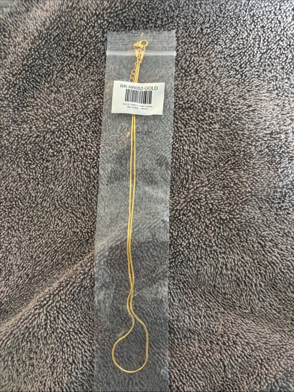 Gold Tone Necklace Chain - Unbranded